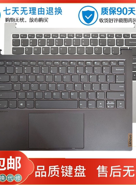 联想小新 Pro 14sACH YOGA 14sITL pro14 IHU 2021款 键盘带C