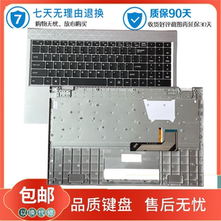 原装攀升IPASON p1 pro+ XK-HS372 MB330102B笔记本内置背光键盘