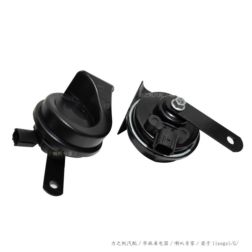 适合现代起亚名图胜达索纳塔飞思汽车鸣笛蜗牛喇叭无触点电子固泰