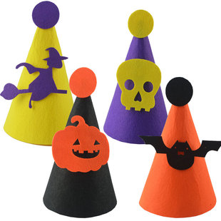 万圣节无纺布帽子装扮女巫帽搞怪舞会南瓜帽鬼节演出头饰舞会帽子