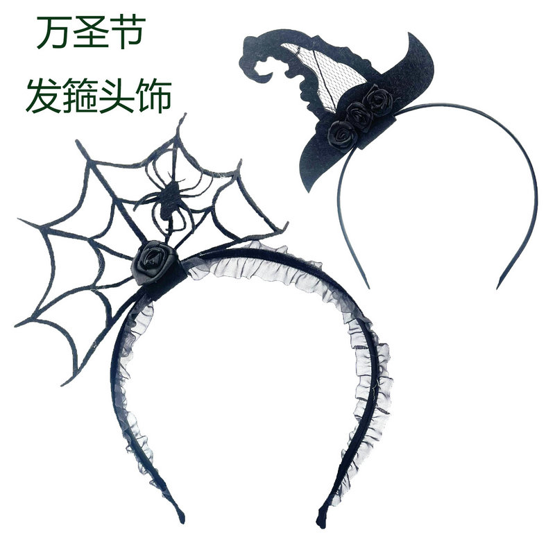 万圣节黑暗系巫女蕾丝发箍洛丽塔聚会装饰头箍