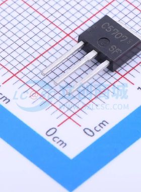 2SC5707-E TO-251(IPAK) 三极管(BJT) ON(安森美)原装正品 电子元