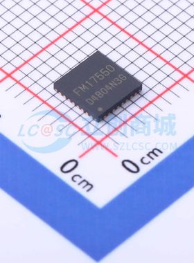 FM17550-QNA-T-G QFN-32-EP(5x5) 射频卡芯片 全新原装 电子元件