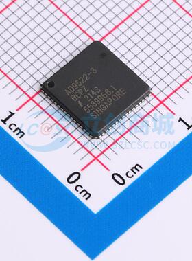 AD9522-3BCPZ LFCSP-64(9x9) 时钟发生器/频率合成器/PLL 原装正