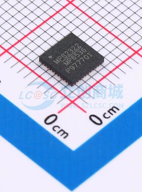 MP6536DU-LF-Z QFN-40(5x5) 无刷直流(BLDC)电机驱动芯片 全新原