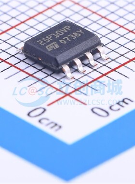M25P10-AVMN6TP SOIC-8 NOR FLASH 全新原装正品 电子元件配单