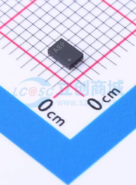 MCP16251T-I/MNY TDFN-8-EP(2x3) DC-DC电源芯片 全新原装 电子元