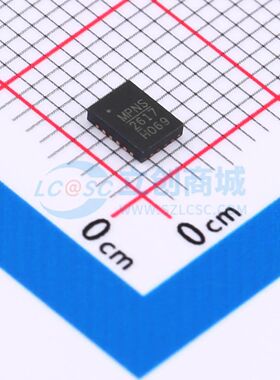 MP2617HGL-Z QFN-20(3x4) 电池管理 全新原装正品 电子元件配单