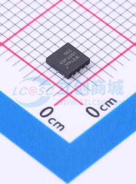NCE40P20Q1 DFN3.3x3.3-8L 场效应管(MOSFET) NCE 全新原装 电子