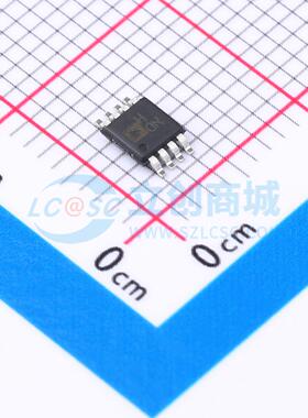 AD8214ARMZ MSOP-8 电流感应放大器 原装正品 电子元器件配单