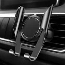 7元包邮  领臣 出风口式车载手机支架