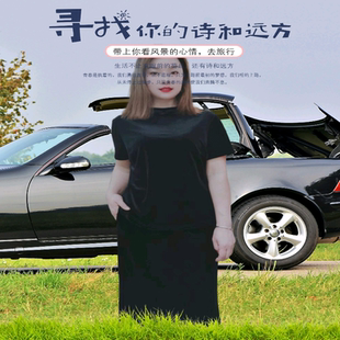 小立领金丝绒短袖 优雅气质洋气时尚 秀巧2023年新款 体恤衫 款 小衫