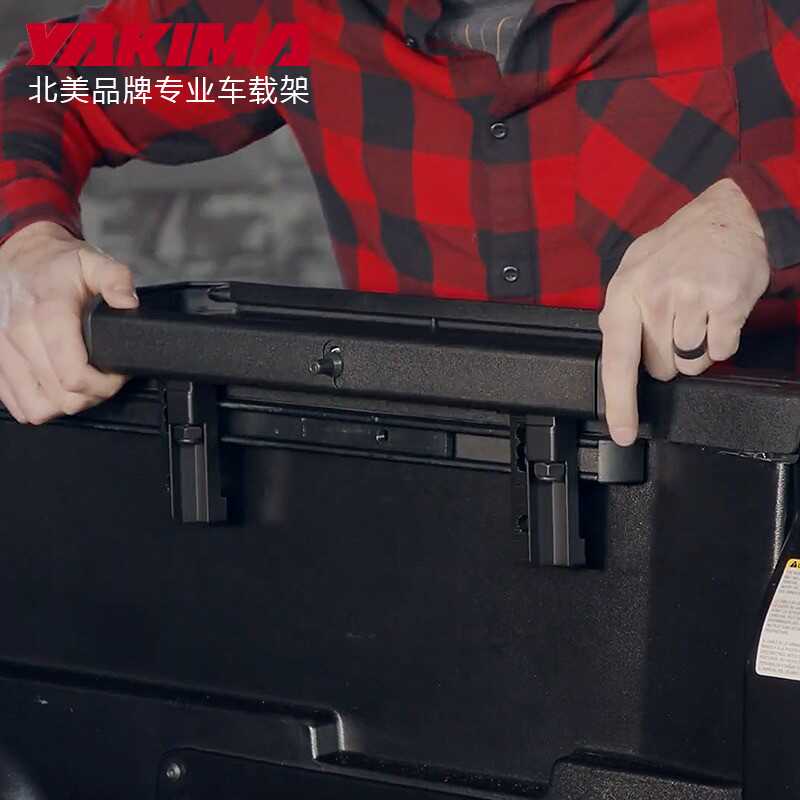 皮卡后斗重载支架Yakima