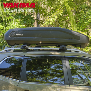 YAKIMA车顶行李箱EasyTrip车载通用行李箱横杆旅行箱400L原装进口