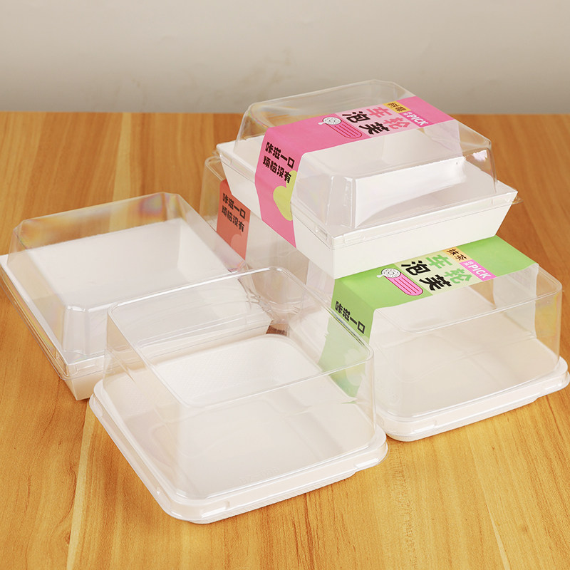 车轮泡芙包装盒树莓抹茶巧克力4四寸蛋糕打包盒烘焙甜品西点盒子