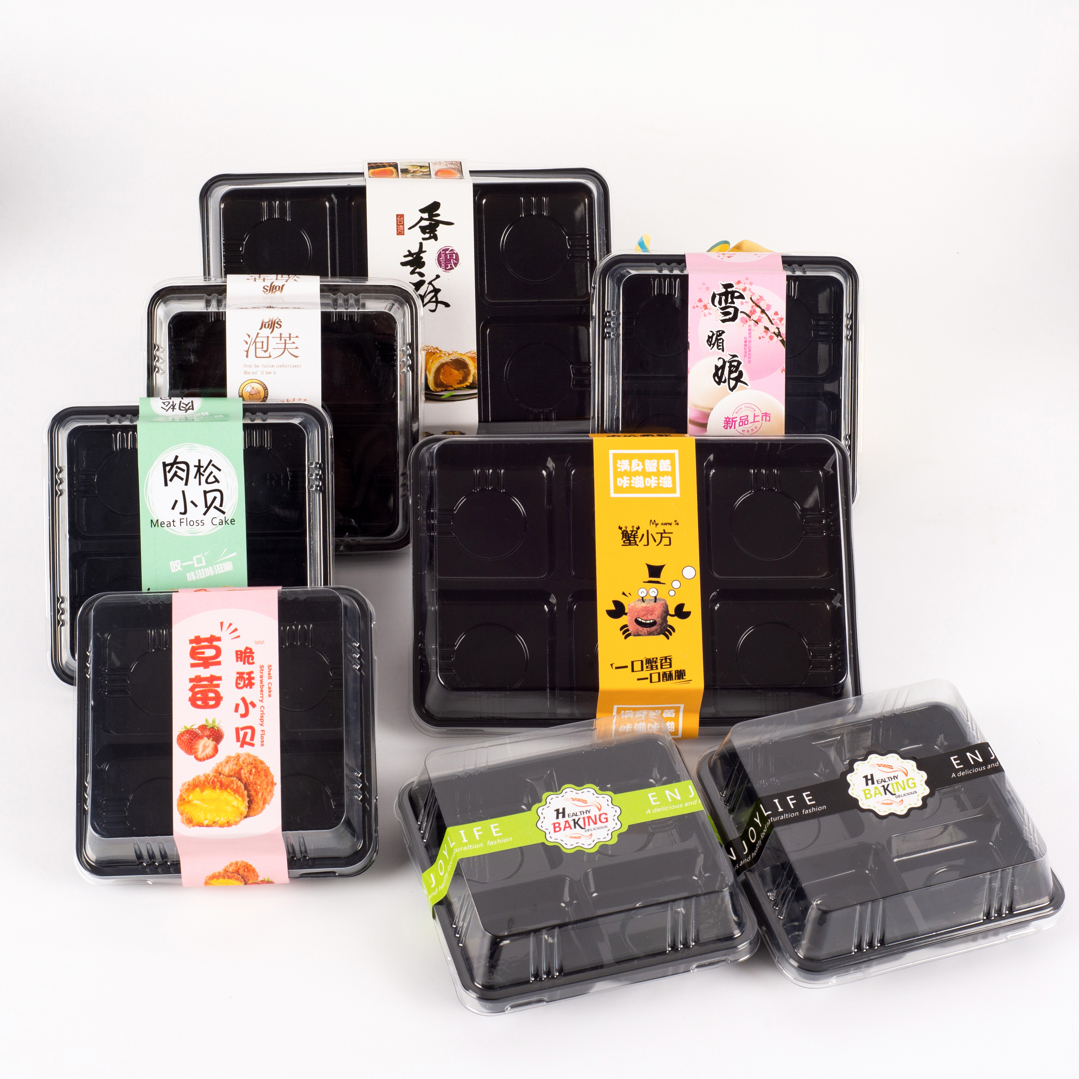 4/6粒蛋黄酥雪媚娘麻薯盒子烘焙甜品糕点泡芙大福吸塑打包包装盒