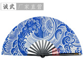 武术太极比赛表演响扇易开合 竹骨功夫扇 诚武2025新款 云水太极扇