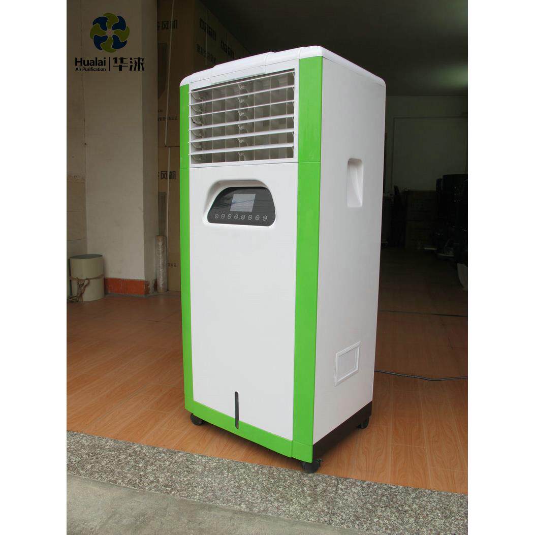 长期供应移动水冷空调工业移动空调福州冷风机福州空调扇