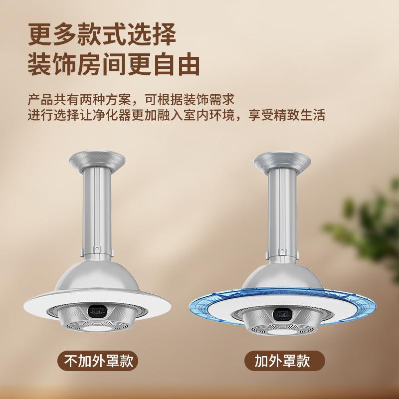 棋牌室吸烟灯空气净化器外排麻将馆排烟神器强力吸直排净化器悬挂