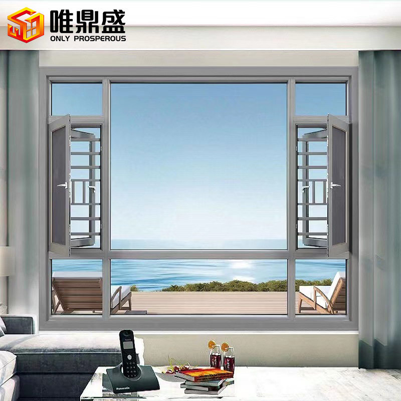 断桥铝合金门窗窗纱一体平开窗落纱窗/金刚纱网窗