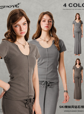 2025夏季美式潮牌复古卡戴珊同款弹力修身打底开口U领短袖T恤女潮