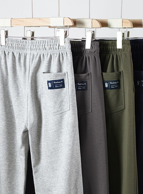 340G重磅毛圈欧美潮牌流美式复古日系运动宽松直筒抽绳休闲卫裤男