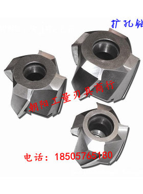 正宗高质量锥柄扩孔钻34.8 34.9 35 35.1 35.2 35.3 35.4 35.5