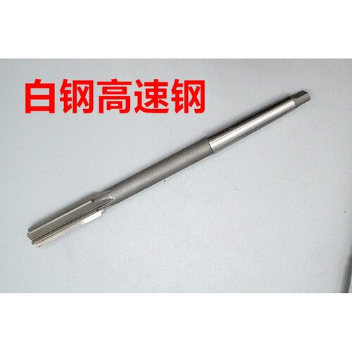 锥柄机用铰刀26.051D4H7