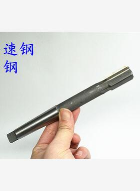 锥柄机用铰刀合金钨钢18.01 18.02 18.03 18.04 18.05 18.06非标