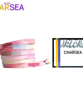 CHARSEA 夏威夷系列 清爽百搭男女同款 夜影罗兰鞋带LH0223-005