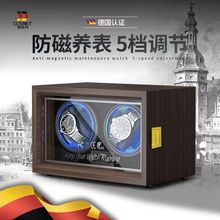 摇表器机械表晃表器立式手表转表器静音电动摇摆器表盒家用上弦