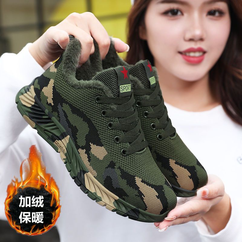 加绒工作鞋冬季加厚保暖解放鞋防滑耐磨休闲百搭运动鞋户外工地鞋