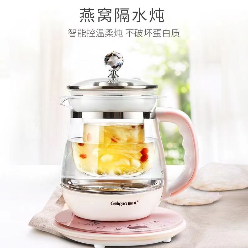 格立高烧水煮茶养生壶底座加热图片