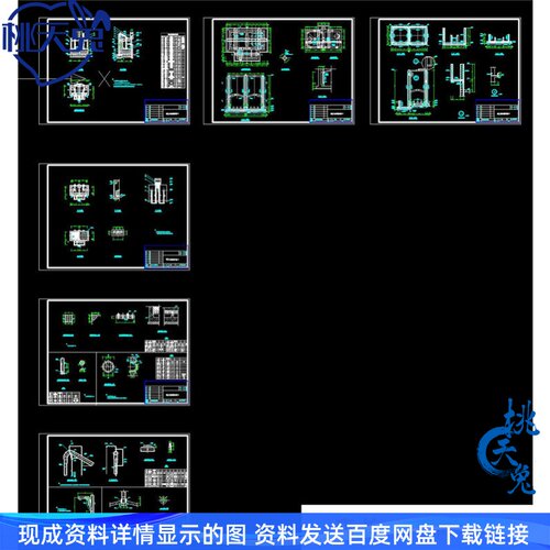 50立方/h的重力式无阀滤池图纸cad图纸