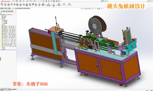 全自动绑带式 平面口罩机图纸 3D+2D+bom清单 3D模型图纸