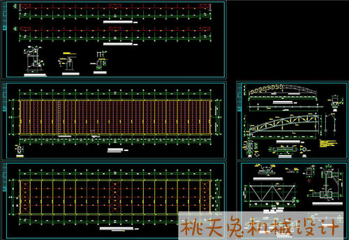 18米单跨钢管桁架屋面方案cad图纸结构施工设计dwg施工图