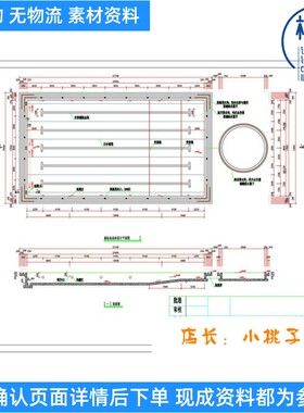 某游泳馆游泳池循环水处理及加热、空气恒温恒湿施工图CAD图纸