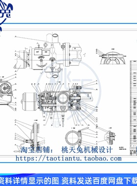 Z32K型摇臂钻床变速箱的改进设计设计含CAD图纸+说明