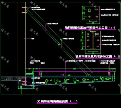 钢结构玻璃雨棚结构施工图CAD图纸