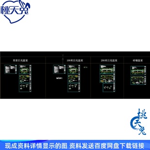 北方土墙及砖墙日光节能温室蔬菜大棚设计施工CAD图纸dwg文件