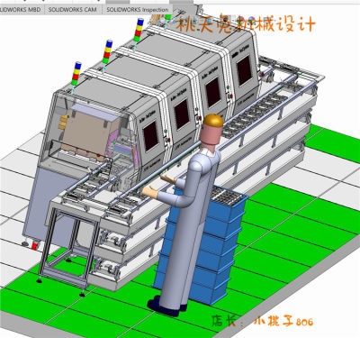 Radio环形冶具测试线设备3D图纸  自动化机械3D素材