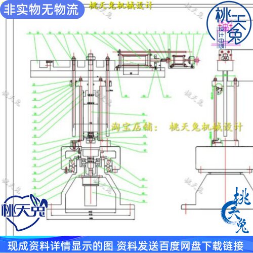 三自由度气动机械手PLC机械机说明机械设计cad图纸2D图纸素材