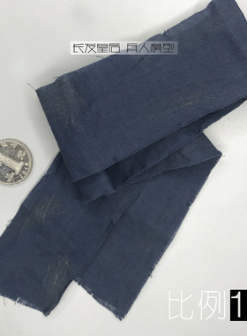 1/6 兵人 Devil Toys 潮流 科幻人偶 科幻 围巾