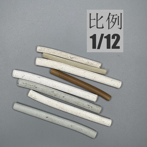 1/12兵人6寸3Athreezero剑鞘