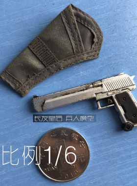 1/6 兵人 Devil Toys x CHK_DSK Carbine & DXIII 手枪 +套模型