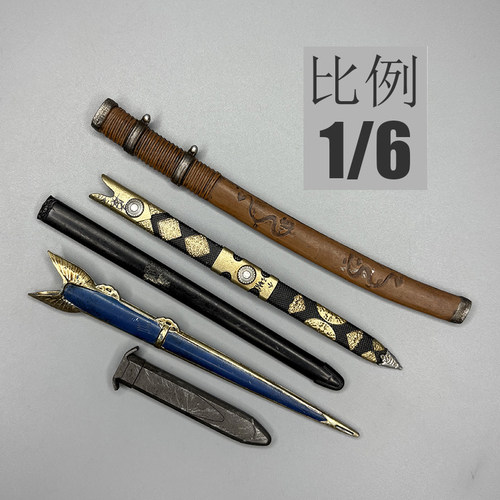3Athreezero剑鞘模型（单剑鞘