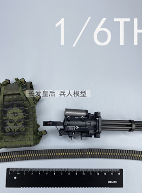 1/6 兵人 ES 27002重装尤里 武器