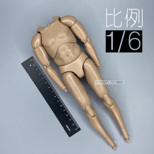 1/6兵人DAM克雷克DAM素体