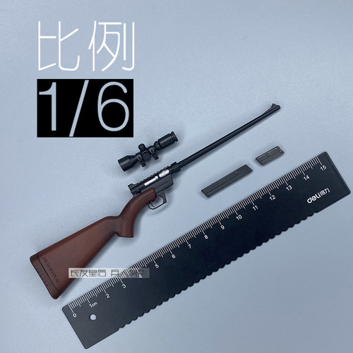 1/6兵人DAM克雷克武器模型