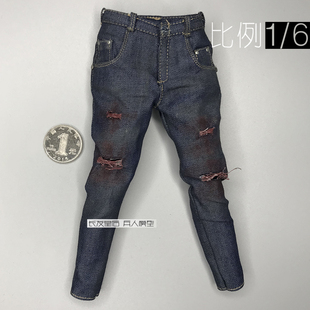 1/6 兵人 TBLeague phicen 丧尸 僵尸王 牛仔裤(裤腰不可调)